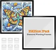 GHHKUD Upgraded 2Pack Diamond Painting Frames for 35x35cm Canvas, Magnetic Art Frame Self-Adhesive With Hooks for Wall Window Door (Black)