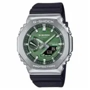 Casio G-Shock GBM-2100A-1A3JF Bluetooth Solar Tough Solar 20ATM Shock-resistant