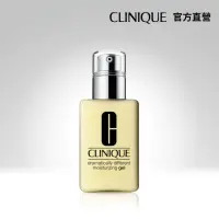 在飛比找momo購物網優惠-【CLINIQUE 倩碧】平衡修護奇蹟膠125ml