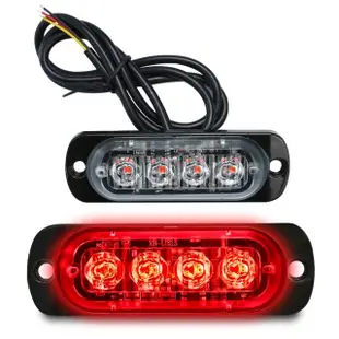 【冠和工程】車用led燈 紅光led燈 4顆 車邊燈 氛圍燈 流水邊燈 SLR4-F(led燈條 自行車前燈 防撞燈)