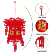 3Pcs New Year Paper Lanterns outdoor christmas decorations Celebration