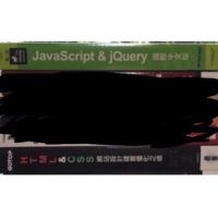 前端開發(Javascript,jQuery,HTML,CSS,Bootstrap)