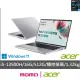 【Acer 宏碁】14吋13代i5觸控OLED輕薄效能筆電(Swift Go/EVO/i5-13500H/16G/512G/W11/SFG14-71T-55QB)