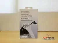 在飛比找Yahoo!奇摩拍賣優惠-【宇恩數位】活動YAMAHA EPH-M100 耳道式 線控