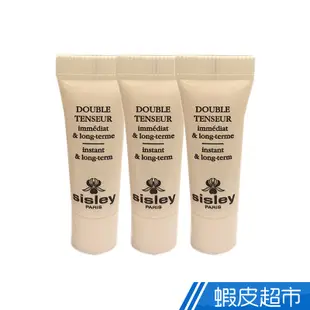 sisley雙妍緊緻凝露2ml(3入組) 現貨 蝦皮直送