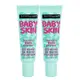 【Baby Studio】maybelline 媚比琳 Baby毛孔隱形柔焦凝露 22ml