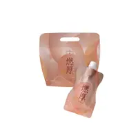 在飛比找蝦皮購物優惠-We Charming 唯睛品  燃厚喝奶茶(12入/袋)