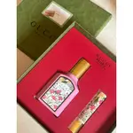 GUCCI FLORA 華麗梔子花女性淡香精30ML (幻夢梔子花) 附送粉紅色GUCCI 唇膏和禮盒