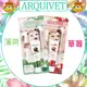 24hr 出貨 ~西班牙 ARQUIVET arquifresh 牙刷+牙膏 寵物牙膏 寵物牙刷 狗牙刷 狗牙膏