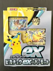 Pokemon Card Scarlet & Violet Starter set ex Pikachu & Pawmot Japanese