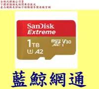 在飛比找Yahoo!奇摩拍賣優惠-全新台灣代理商公司 SanDisk Extreme Micr