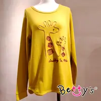 在飛比找蝦皮商城優惠-betty’s貝蒂思(95)圓領長頸鹿繡線T-shirt(黃