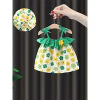 在飛比找ETMall東森購物網優惠-吊帶洋氣兒童公主裙寶寶夏裝
