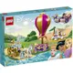 LEGO 樂高 43216 Princess Enchanted Journey