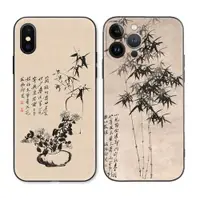 在飛比找ETMall東森購物網優惠-鄭板橋墨竹圖竹子中國畫適用iPhone XS Max蘋果14