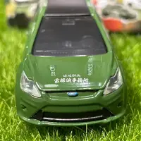 在飛比找蝦皮購物優惠-🔮正版開發票【歡樂堡】TOMICA 福特 FOCUS RS5