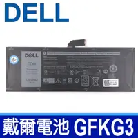 在飛比找PChome24h購物優惠-DELL GFKG3 2芯 戴爾 電池 Venue 10 P