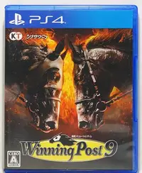 在飛比找Yahoo!奇摩拍賣優惠-PS4 賽馬大亨 9 2021 日文字幕 日語語音 Winn