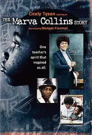 Marva Collins Story: Cicely Tyson, Morgan Freeman (DVD) OWN IT NEW!~~RIP WRAP~~