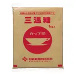 大日本明治製糖 東洋精糖 1KG/包 上白糖 三溫糖 日本特有工法 三井製糖 三井上白糖 烘焙用糖 食研所