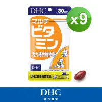 在飛比找momo購物網優惠-【DHC】綜合維他命30日份9入組(30粒/入)