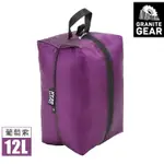 GRANITE GEAR 182308 AIR ZIPPSACK 拉鍊式立體收納袋(12L) / 葡萄紫