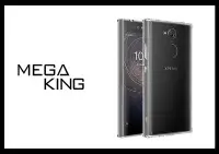 在飛比找Yahoo!奇摩拍賣優惠-【Mega King】SONY Xperia L2專用 空壓