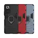 紅米 Note 10 Pro Redmi 鎧甲保護殼雙層抗震TPU+PC軟硬殼全包式指環支架手機殼背蓋