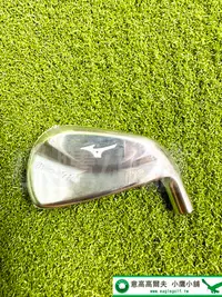 在飛比找Yahoo!奇摩拍賣優惠-[小鷹小舖] Mizuno Golf Mizuno Pro 