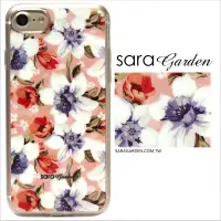 在飛比找神腦生活優惠-【Sara Garden】客製化 軟殼 蘋果 iPhone 