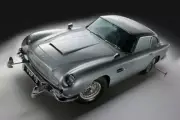 Aston Martin Db5 Poster 16"x24"