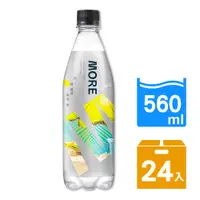 在飛比找PChome24h購物優惠-味丹多喝水MORE氣泡水(檸檬風味)560ml(24瓶/箱)