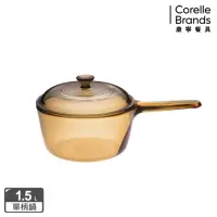 在飛比找momo購物網優惠-【CorelleBrands 康寧餐具】1.5L單柄晶彩透明