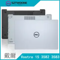 在飛比找蝦皮購物優惠-Dell/戴爾 成就Vostro 15 3582 3583 