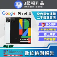 在飛比找PChome24h購物優惠-【福利品】Google Pixel 4 (6G+64G) 全
