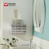 在飛比找樂天市場購物網優惠-【日本平安伸銅】浴室毛巾收納架TTN-3/白色