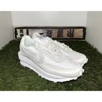 在飛比找蝦皮購物優惠-信賴一哥 Nike SACAI X NIKE LDWAFFL