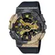 【CASIO G-SHOCK】40周年礦石系列運動腕錶-墨金款/GM-114GEM-1A9/台灣總代理公司貨享一年保固