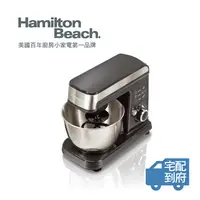 在飛比找PX Go! 全聯線上購優惠-【Hamilton Beach 漢美馳】六段直立式攪拌機SM