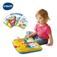 在飛比找樂天市場購物網優惠-Vtech 寶寶認知啟蒙互動學習套書組 / 兒童節禮物/聖誕