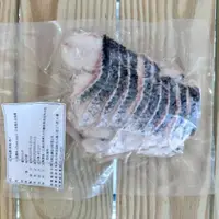 在飛比找蝦皮購物優惠-『富洋生鮮』烏鱧魚片150g/包 酸菜魚.火鍋魚片