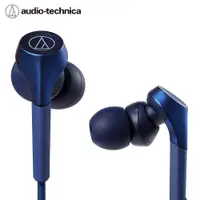 在飛比找PChome24h購物優惠-[福利品 鐵三角 ATH-CKS550X 藍色 耳塞式耳機