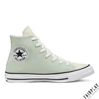 在飛比找蝦皮商城優惠-Converse Chuck Taylor All Star