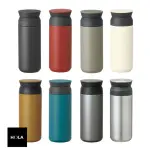 【HOLA】日本KINTO TRAVEL TUMBLER 隨行保溫瓶500ML-白