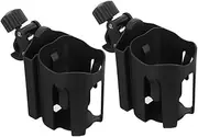 Yardwe 2Pcs Adjustable Cup Holder for Wheelchairs Strollers Bicycles Versatile Mobile Phone Support Drink Rack Easy Installation Fit for Various Cup