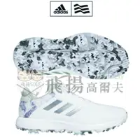 在飛比找蝦皮購物優惠-【飛揚高爾夫】adidas performance S2G 