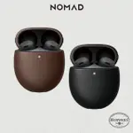 【NOMAD】PIXEL BUDS PRO專用皮革保護收納盒(採用CHICAGO HORWEEN植鞣皮革)