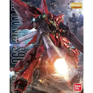 【模神】現貨 BANDAI 鋼彈UC MG 1/100 MSN-06S SINANJU 新安洲 新安州 動畫版 劇場版