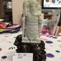 在飛比找蝦皮購物優惠-緬甸玉 春帶彩 關公擺件