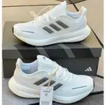 ADIDAS PUREBOOST 22 白黑條紋運動鞋男女最佳版